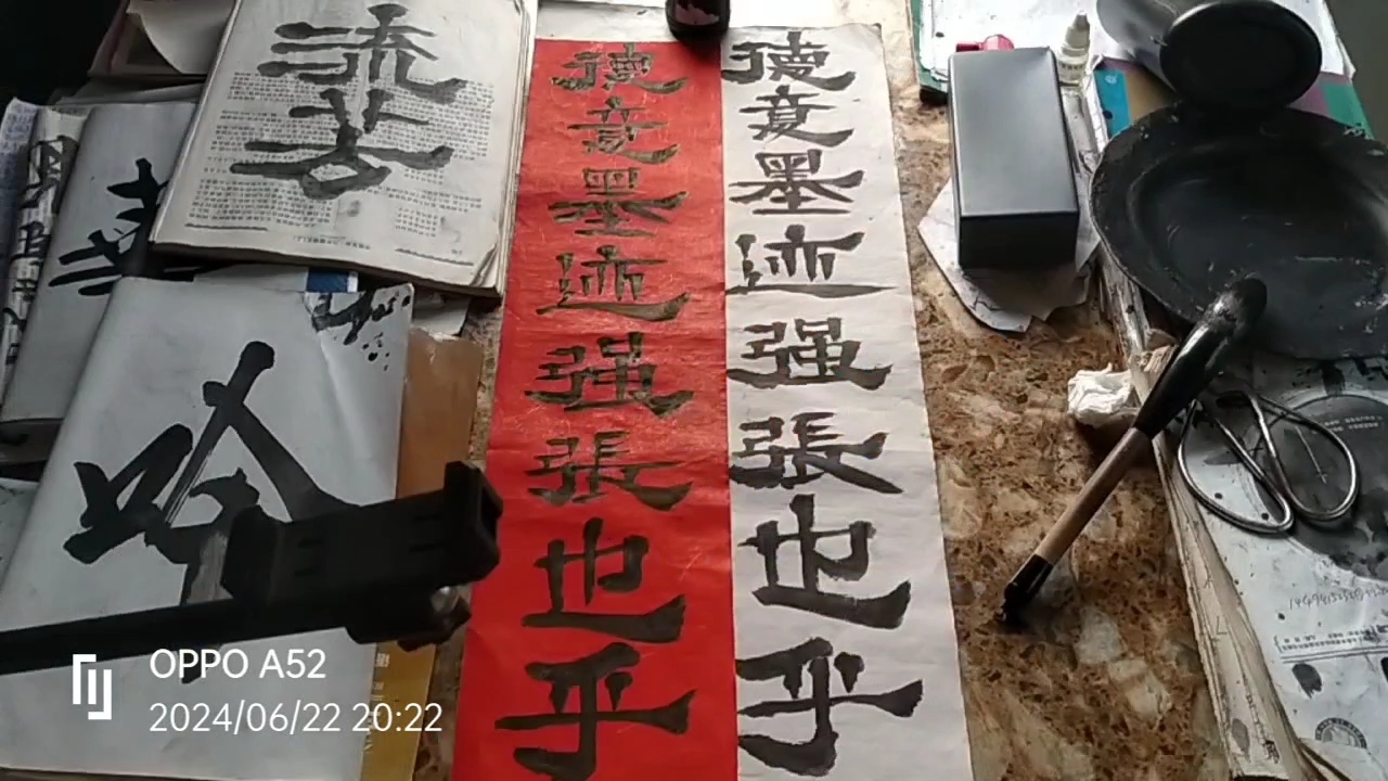 书法究竟有几种书体你可知道 ？