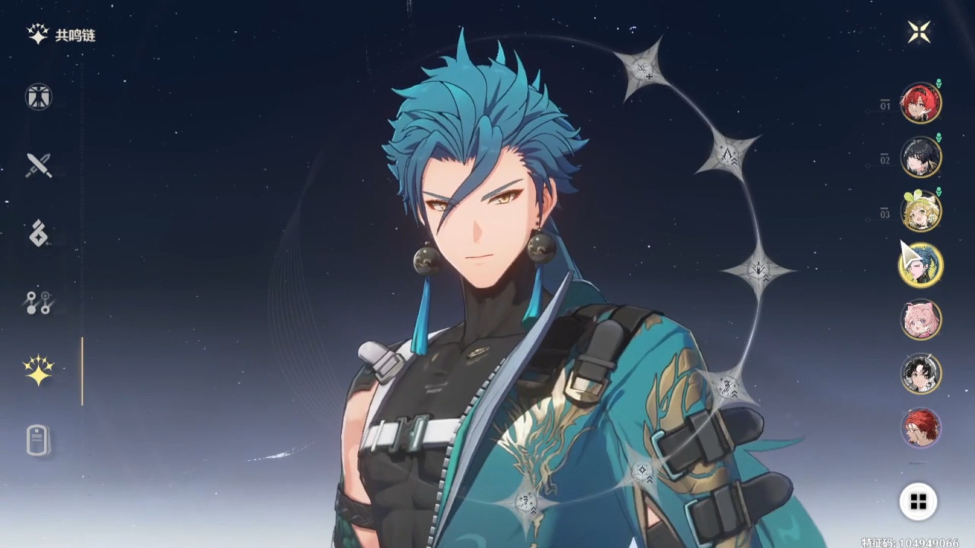 狸妈细节讲解0命忌炎速切轴，包你凹过深渊深塔4层！