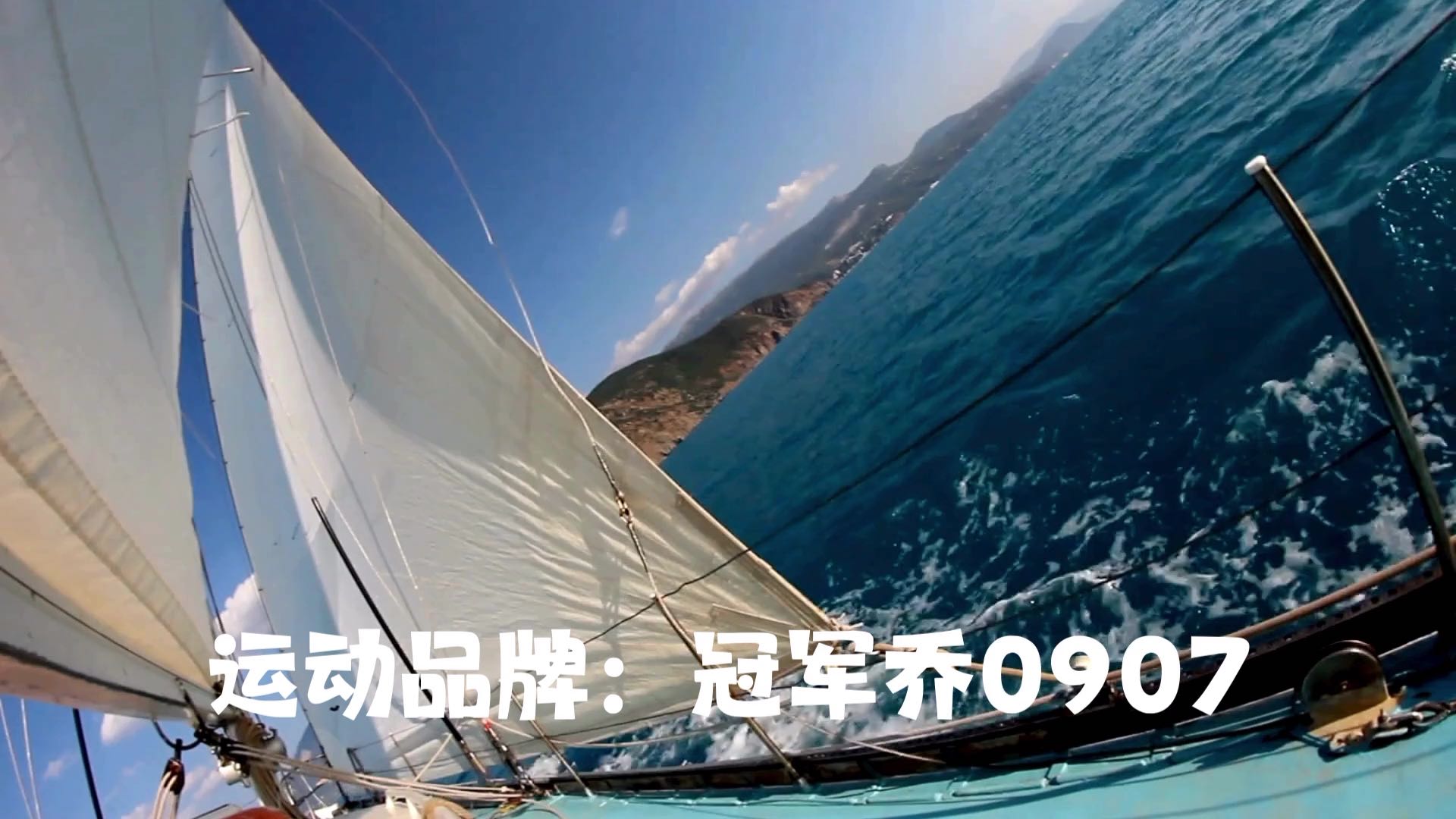 冠军乔0907为热爱记录美好生活