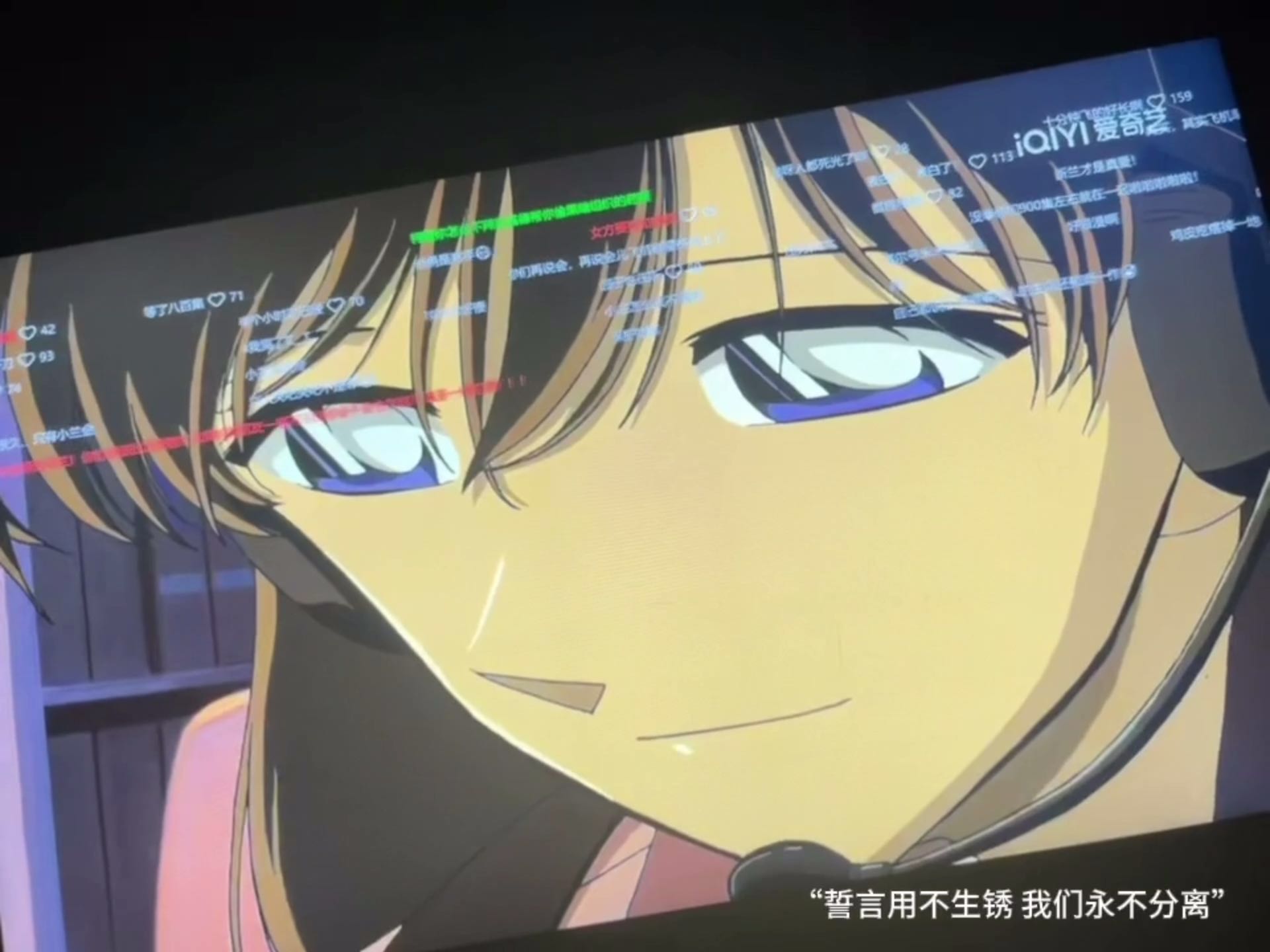 究竟要怎样的结局才配得上这颠沛流离的一路