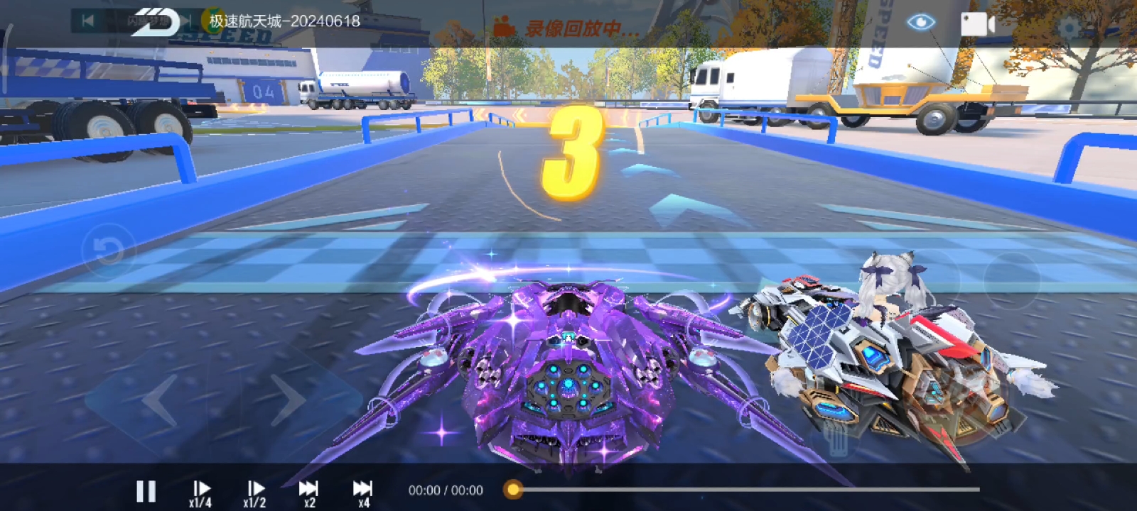 视频仅供参考 具体以实物为主.