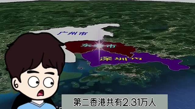 1174. 科普知識 科普一下