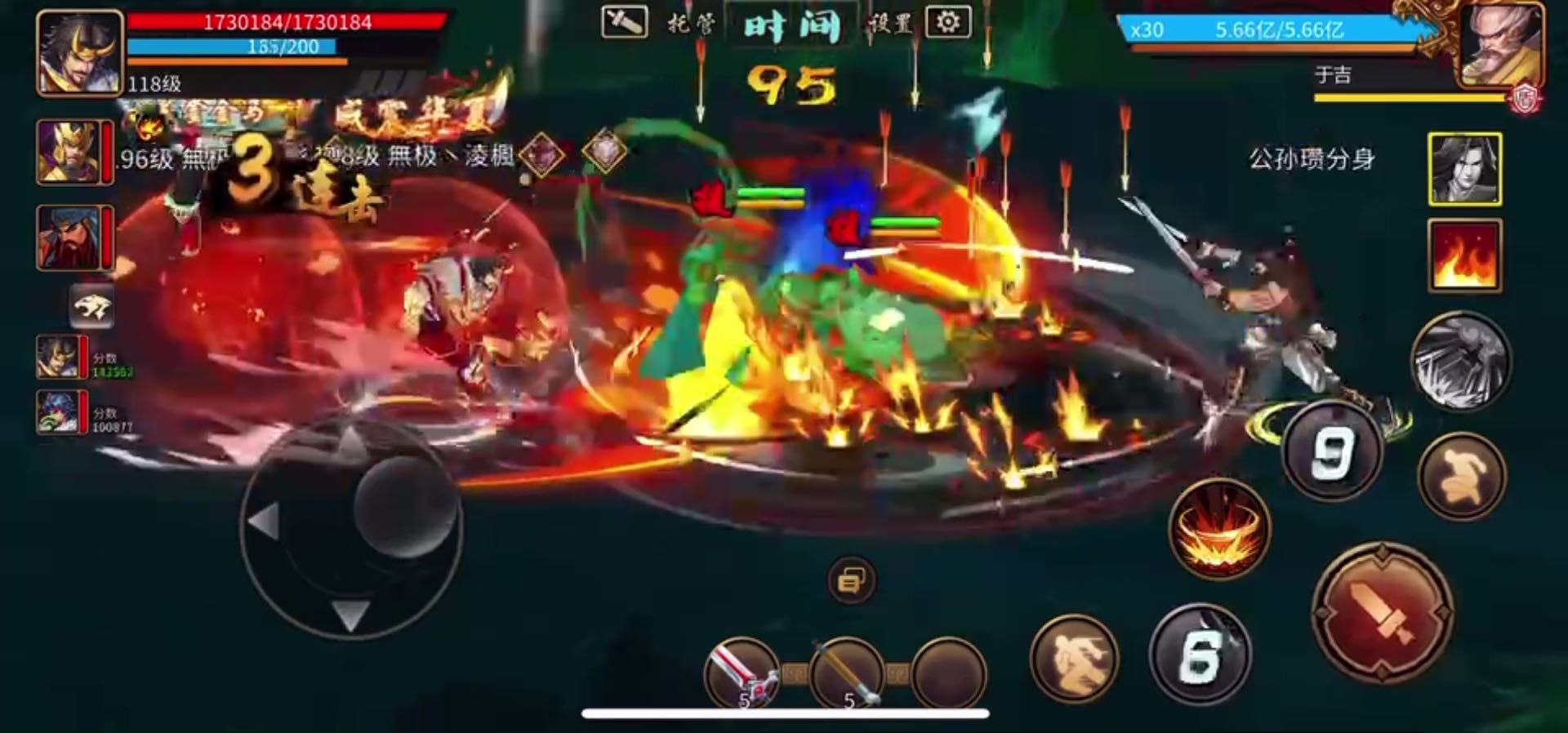 周六继续撸秘境六(火)