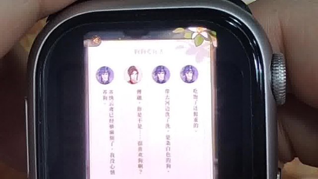 好可愛(ài)的心紙君