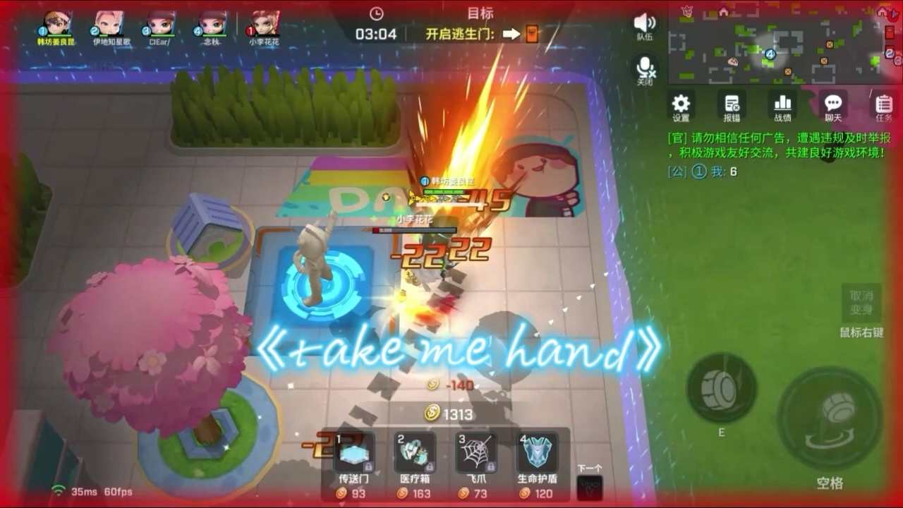 是歌帅还是哥帅