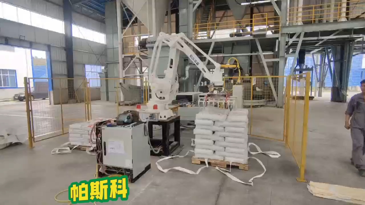 帕斯科ABB-IRB460-110机械手码包机本体工厂直售