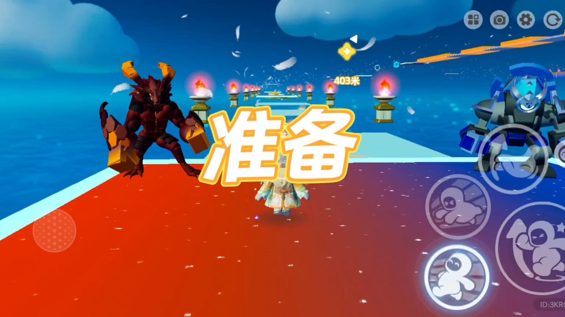 海潮之怒