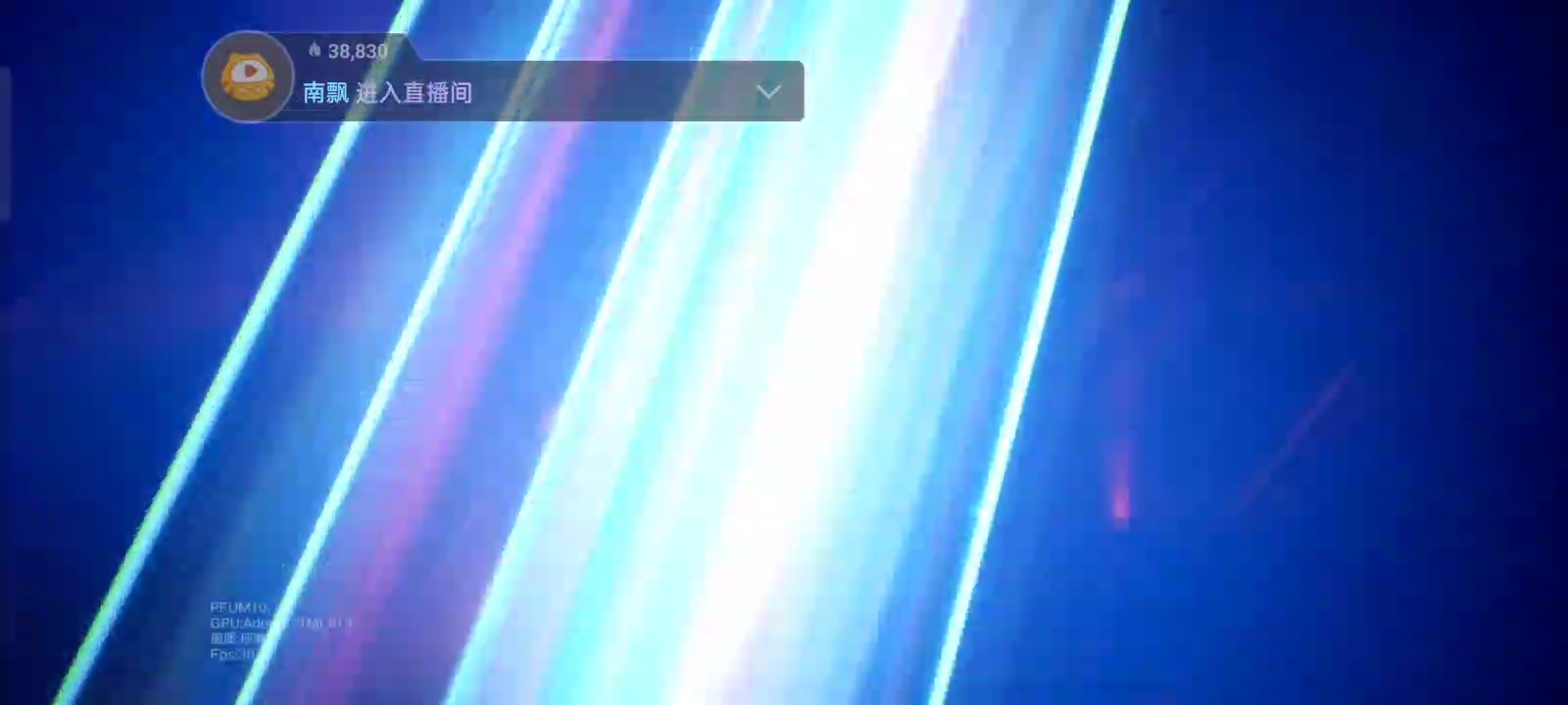 6月17日直播回放