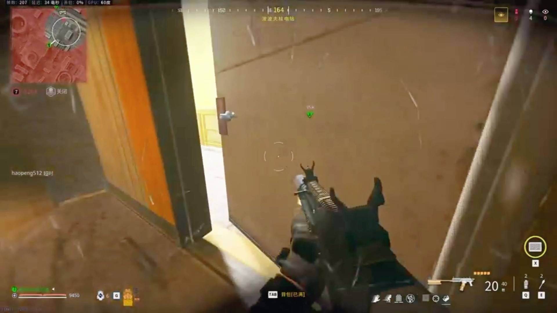 使命召唤战区：你会爱上这游戏