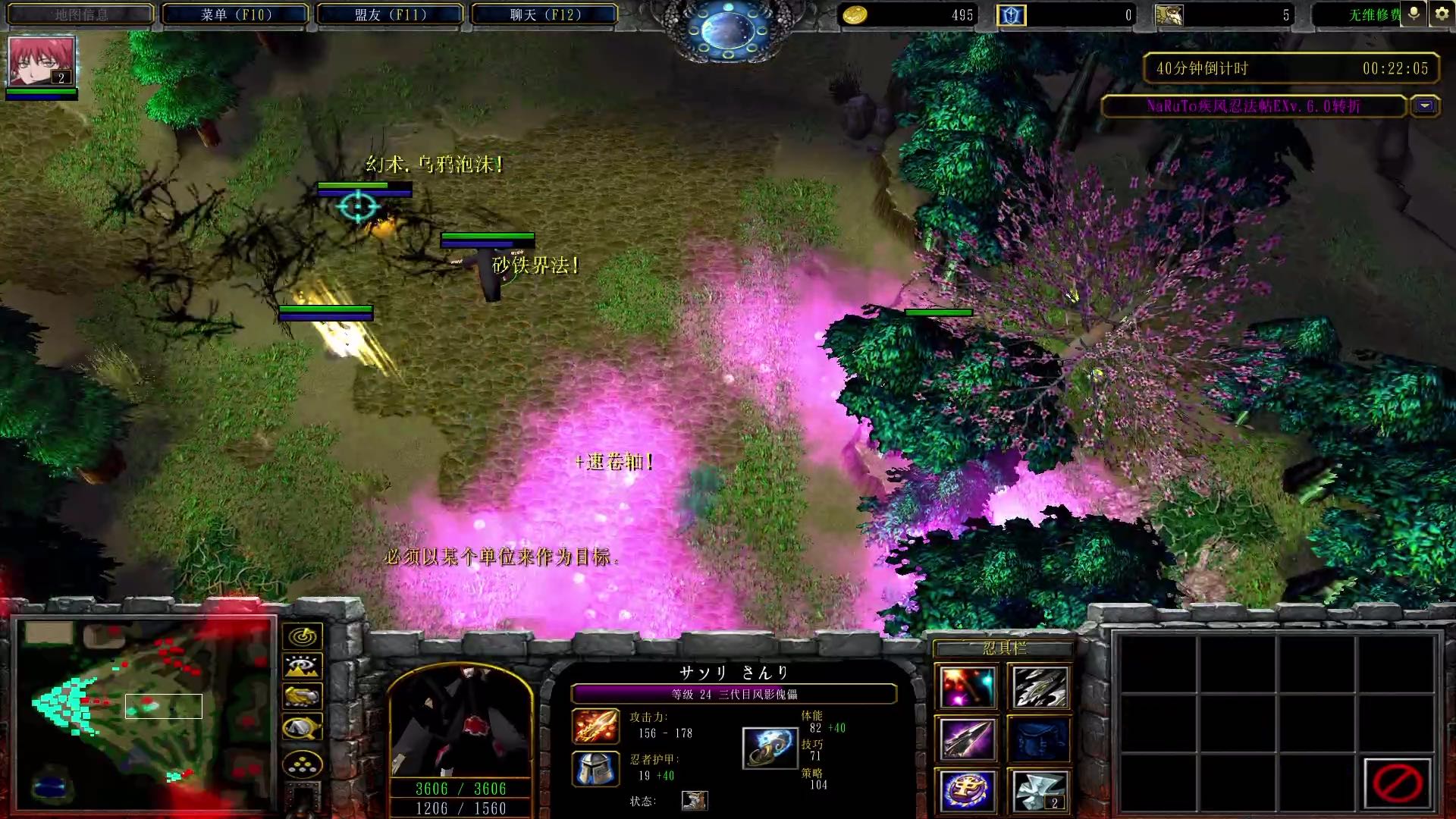 欢迎来到我的直播间