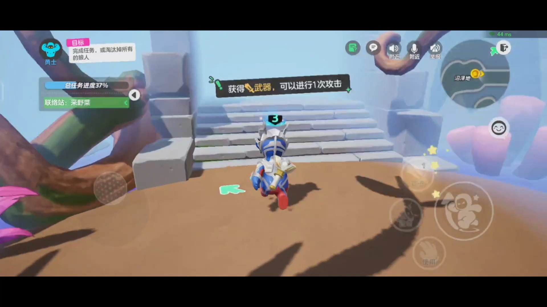 影枫4900勇士关键刀局