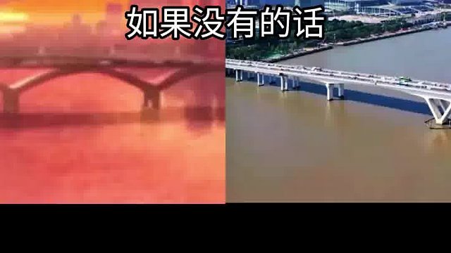 307 #游戲中的現(xiàn)實
