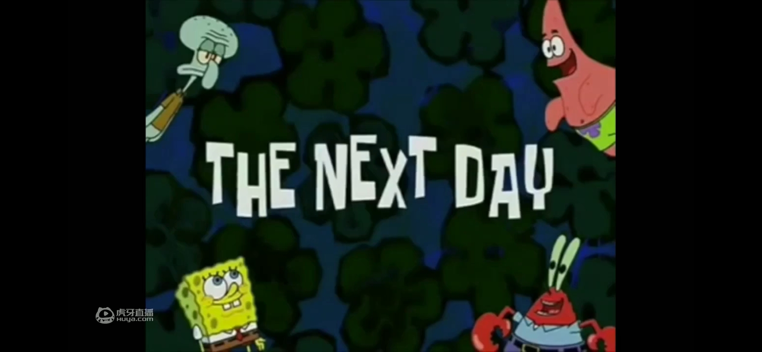 每晚极速团可带