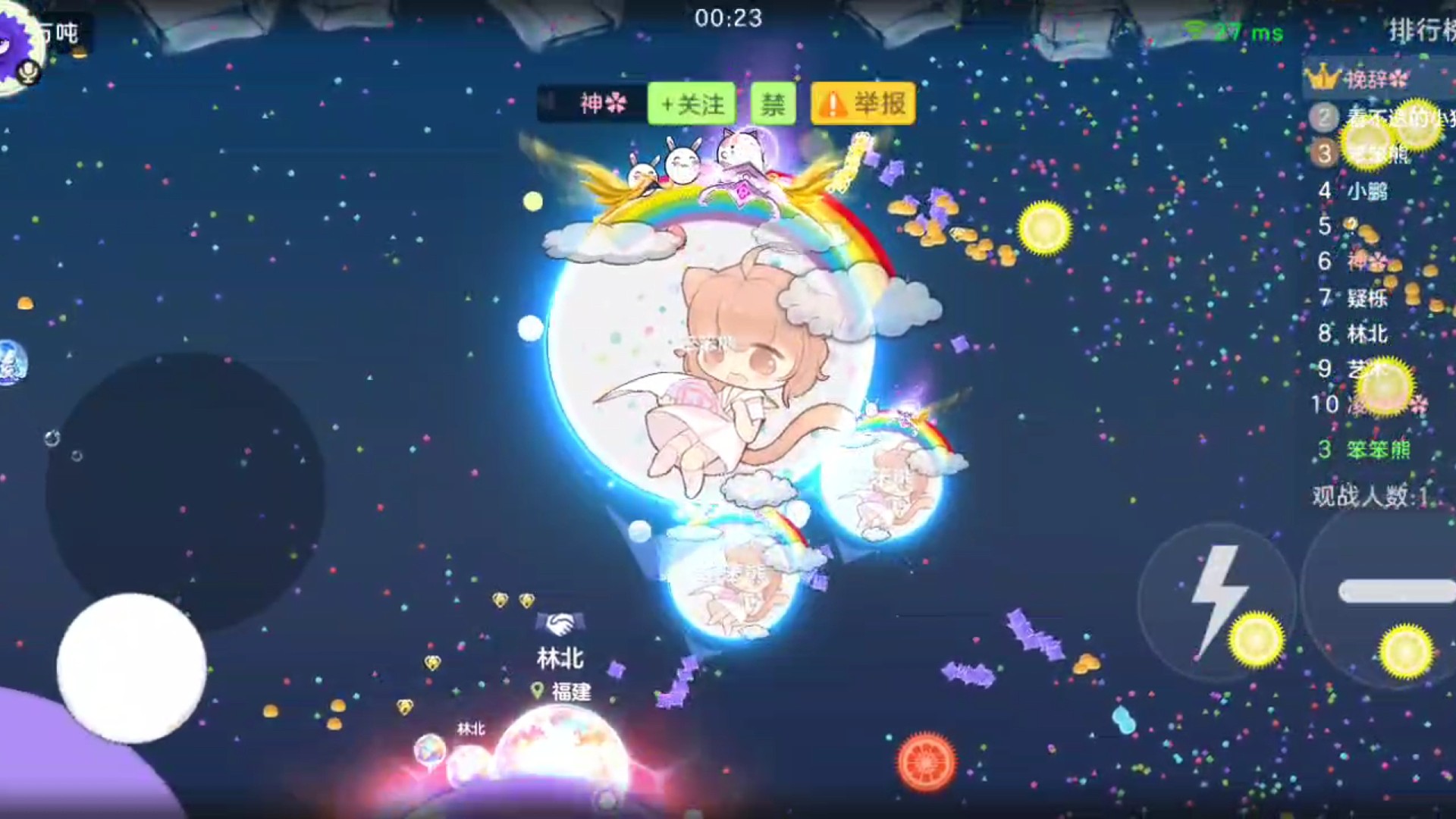 这个好还是不好