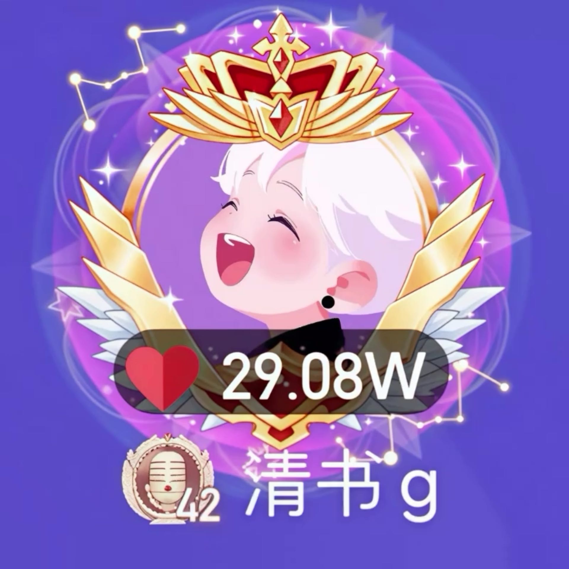 兄弟情无需多言，感谢早餐哥24年第一冠