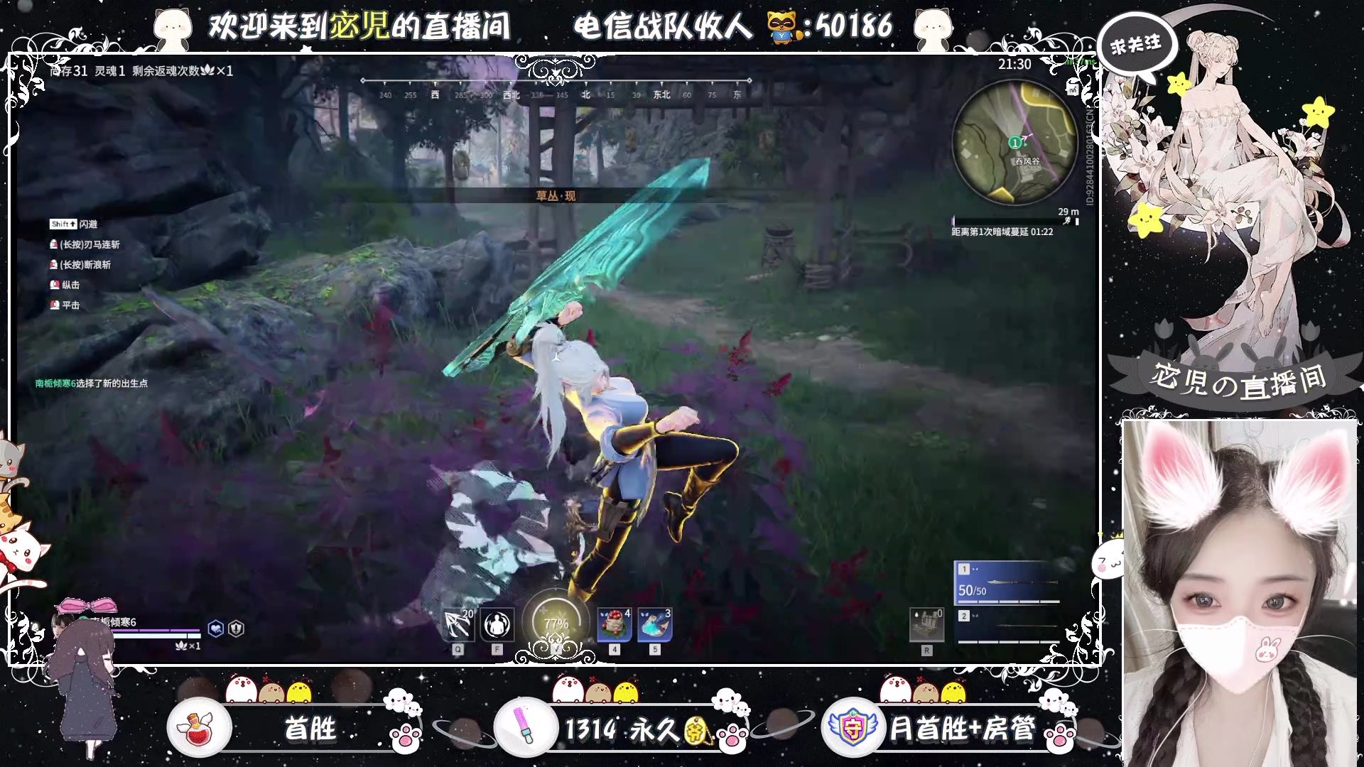 不要相信鸡汤 要相信酒