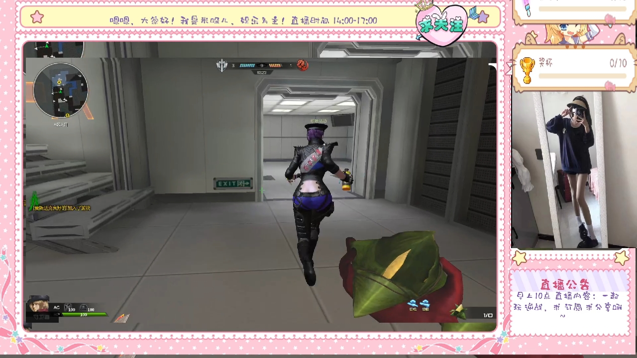 很想快乐的玩游戏，快乐却总是那么短暂，挤不进的圈子留不住想走的人