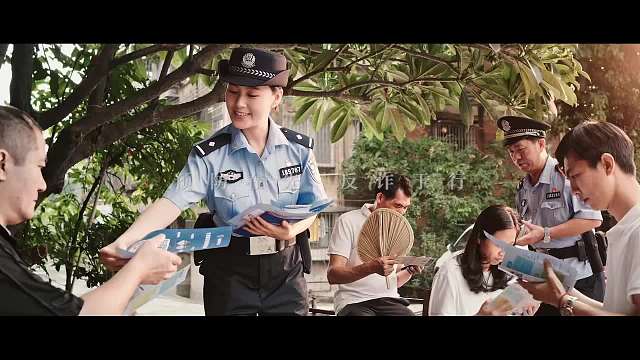 全民反詐宣傳月正式啟動