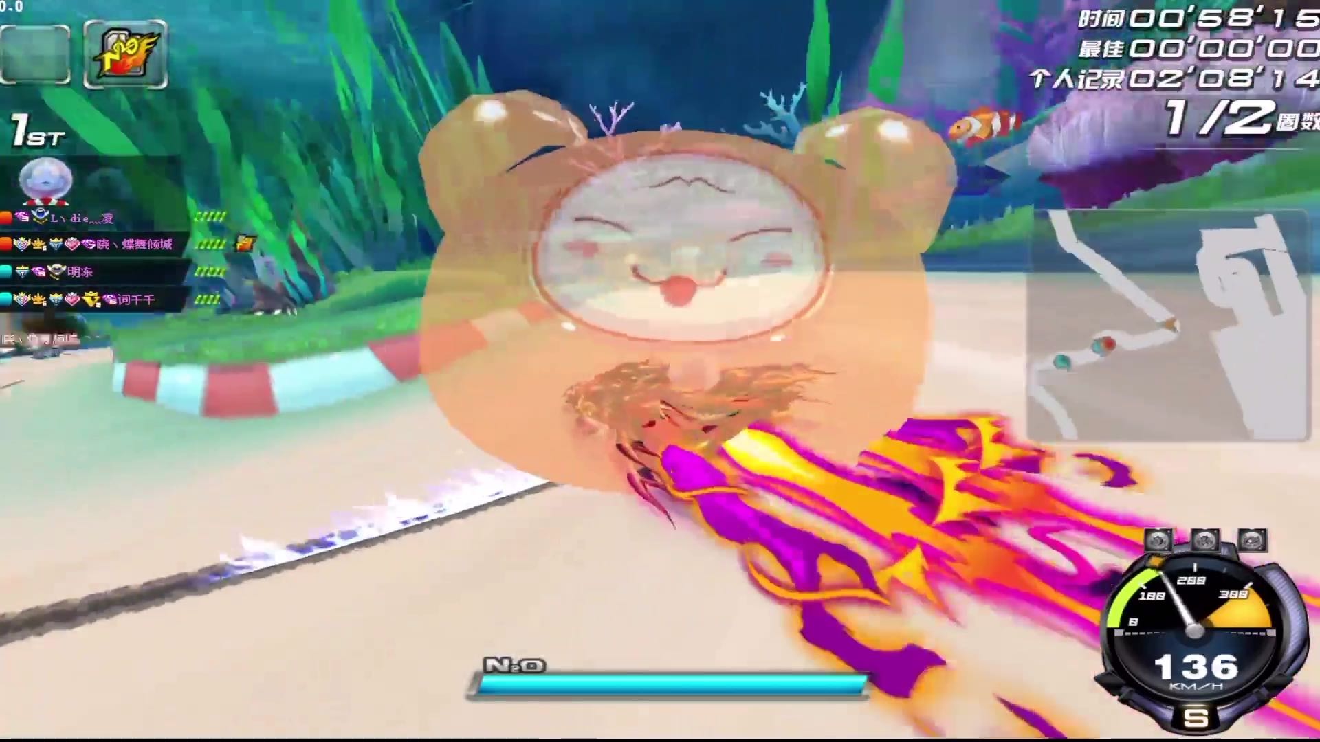 标准教材 掌握时间点卡泡