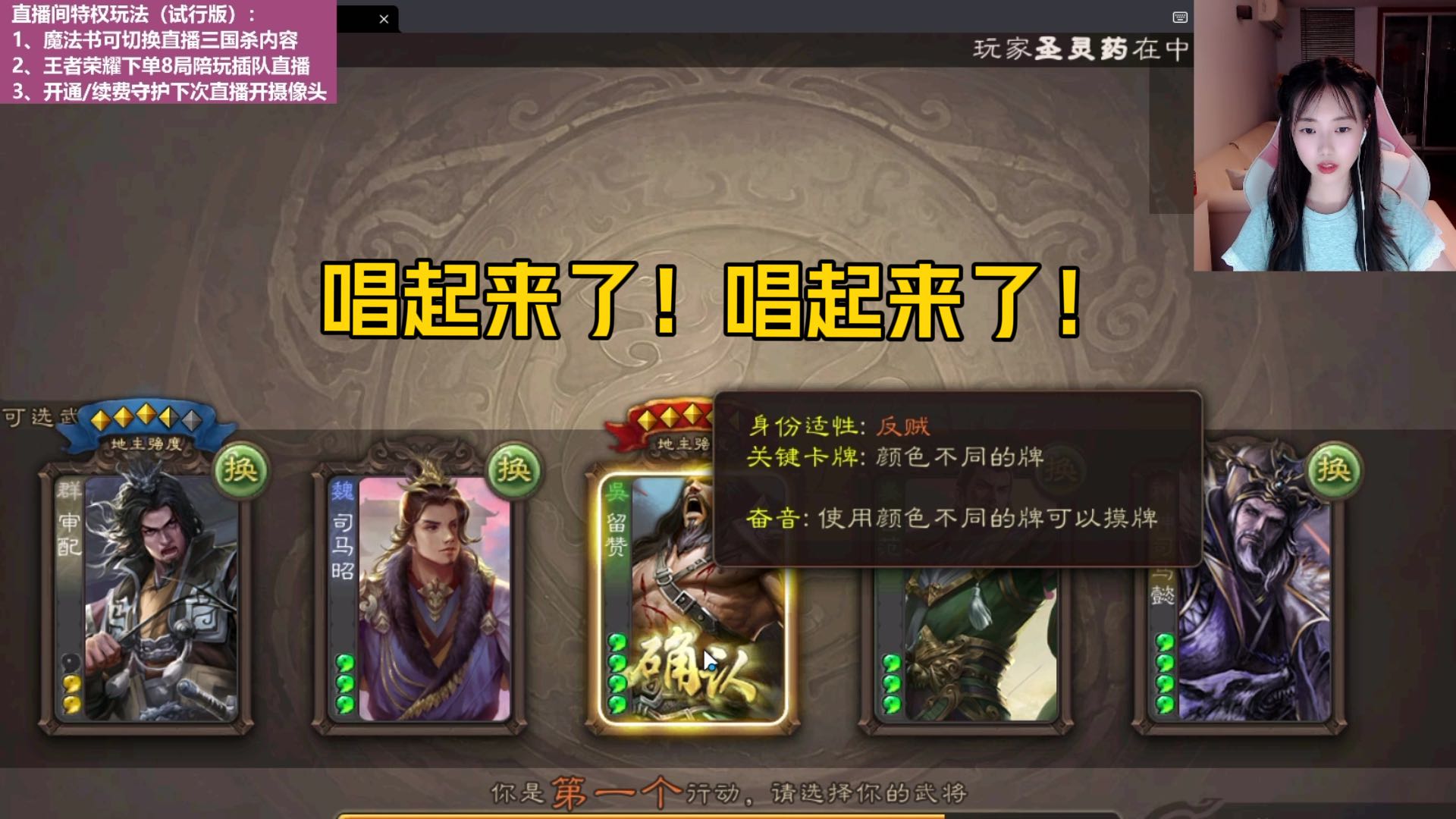 【斗地主】跟我一起进入红与黑的循环……