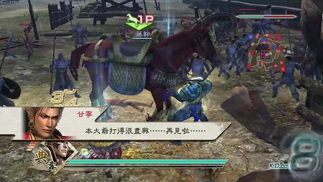 真三國(guó)無雙5 典韋 修羅 石亭之戰(zhàn)