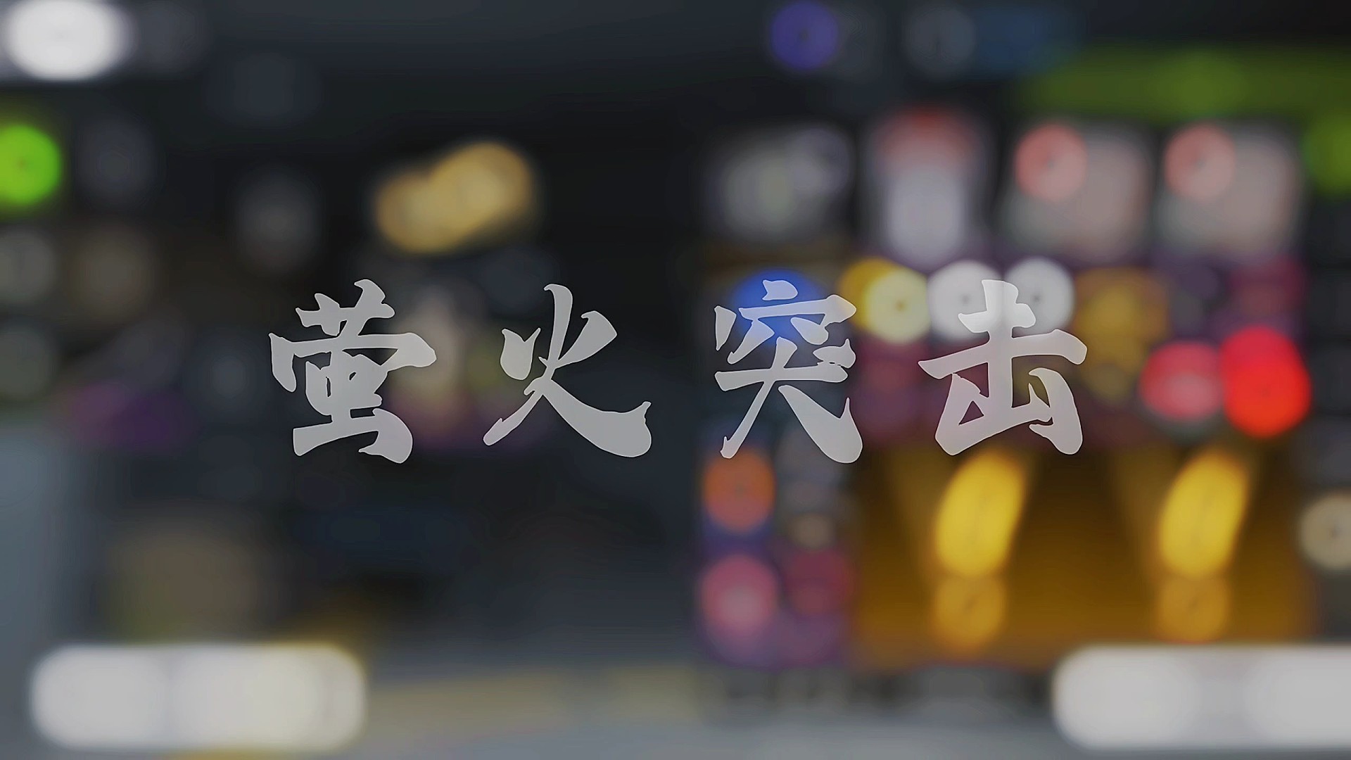 一天轻松几十个币子？