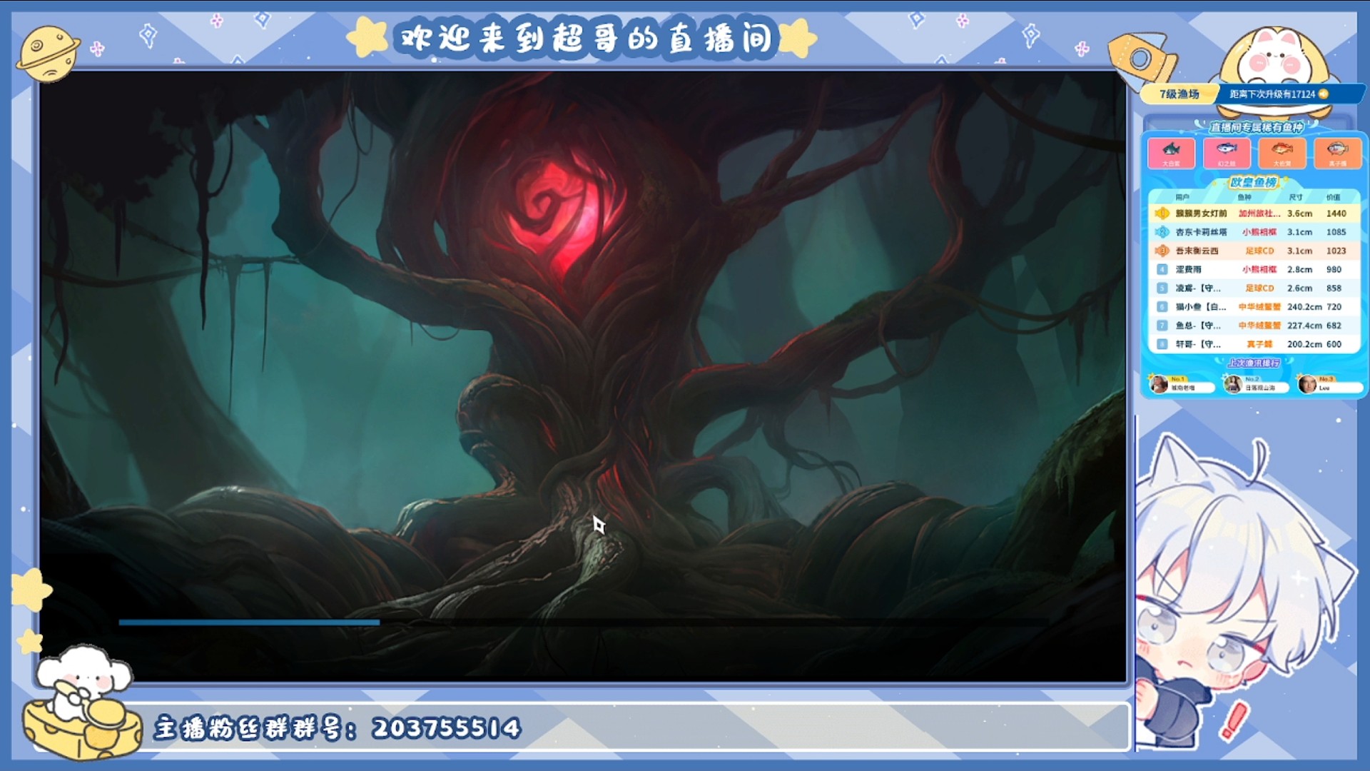 腐蚀之根（精英难度）boss2