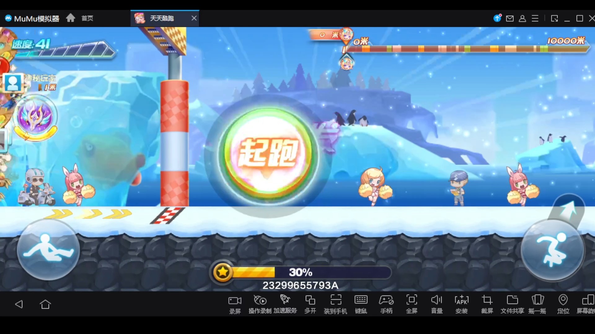 尼刻多人高能图34.57