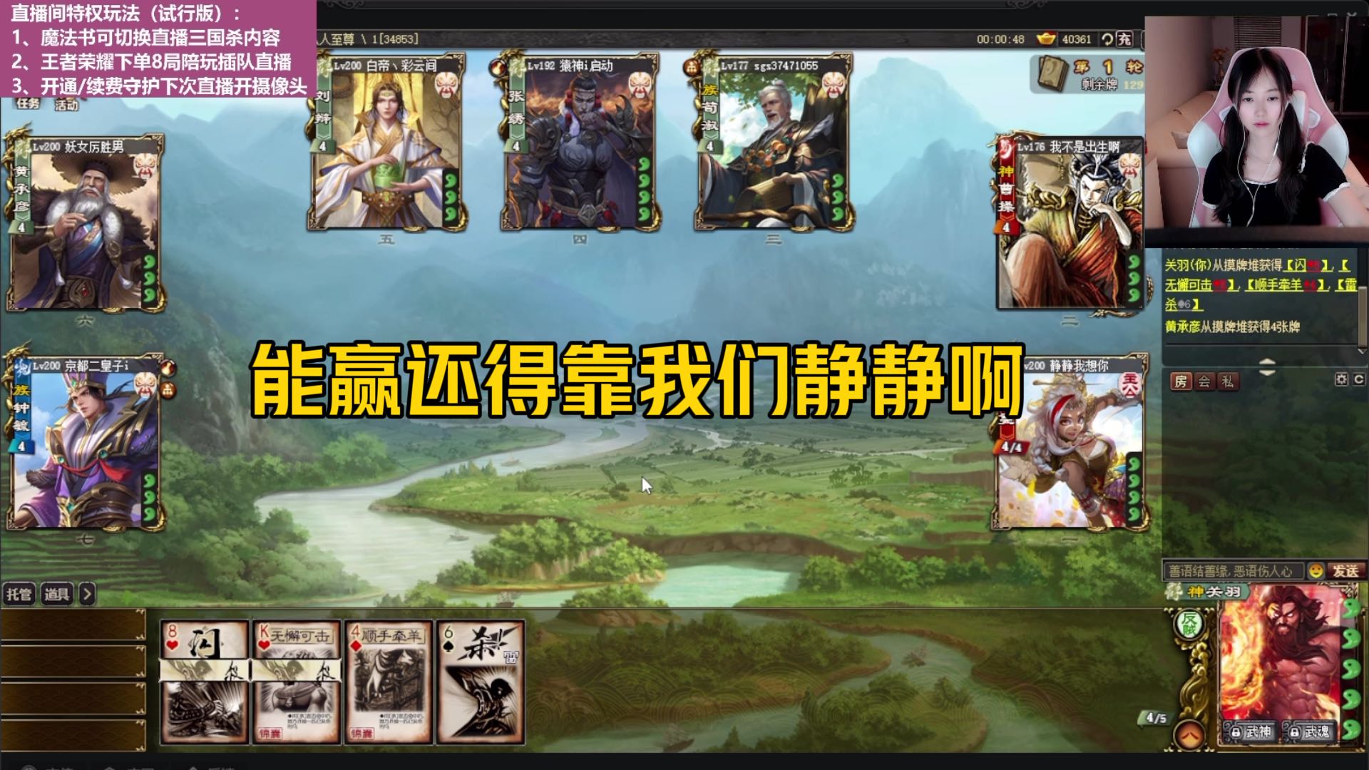 【身份】太快乐了哈哈哈