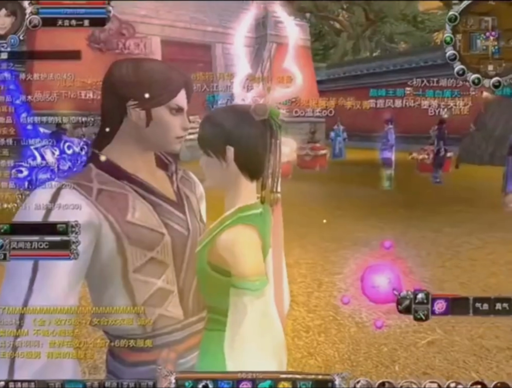 最多的是怀念吧