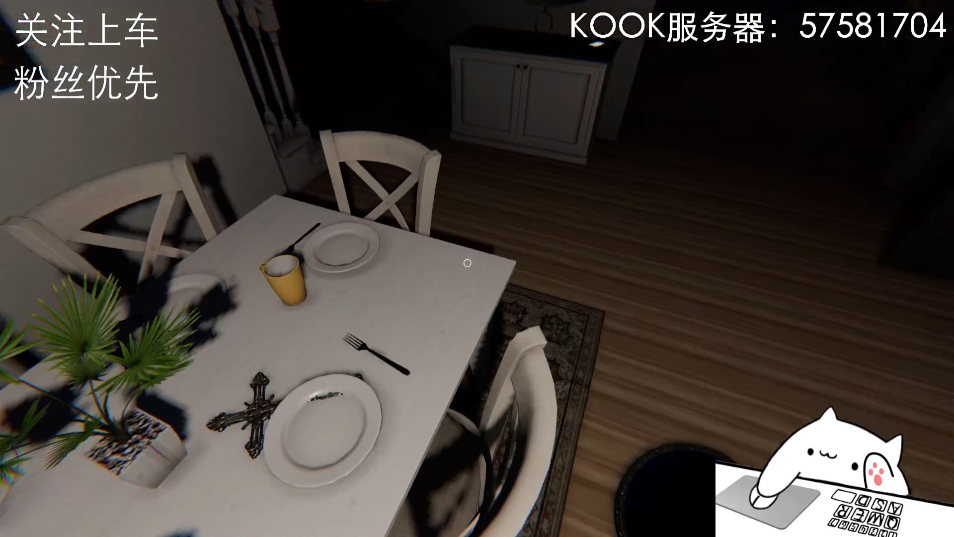 复活吧我的队友！