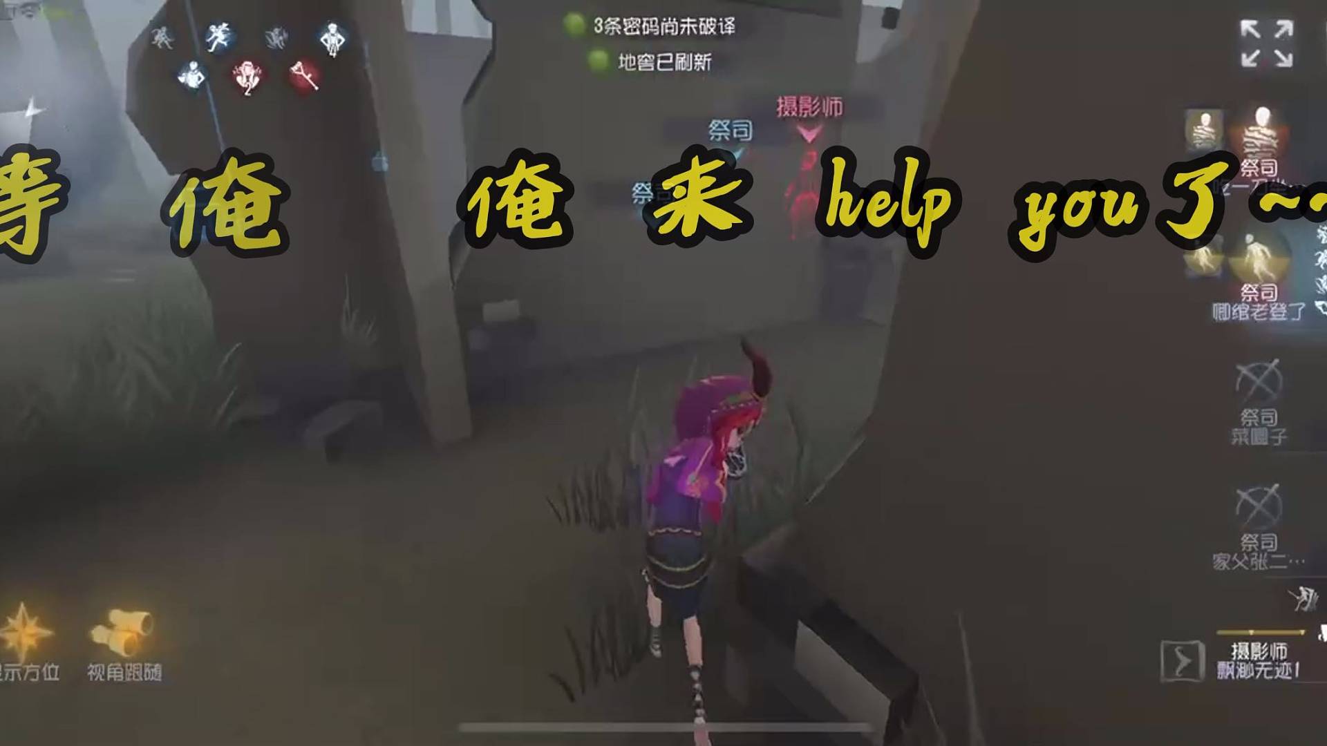 我是谁？我在哪？