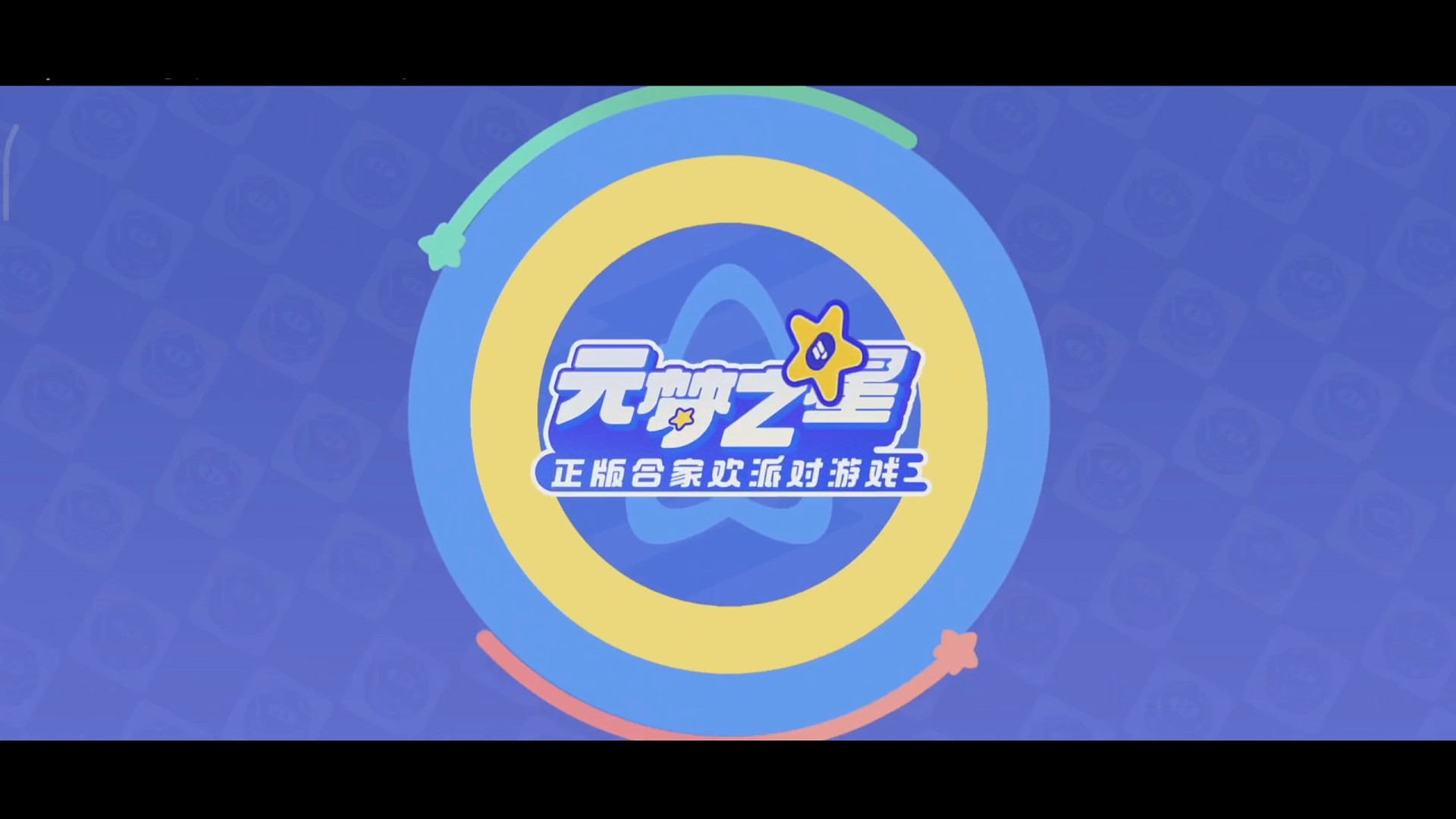 这个游戏太毒了！