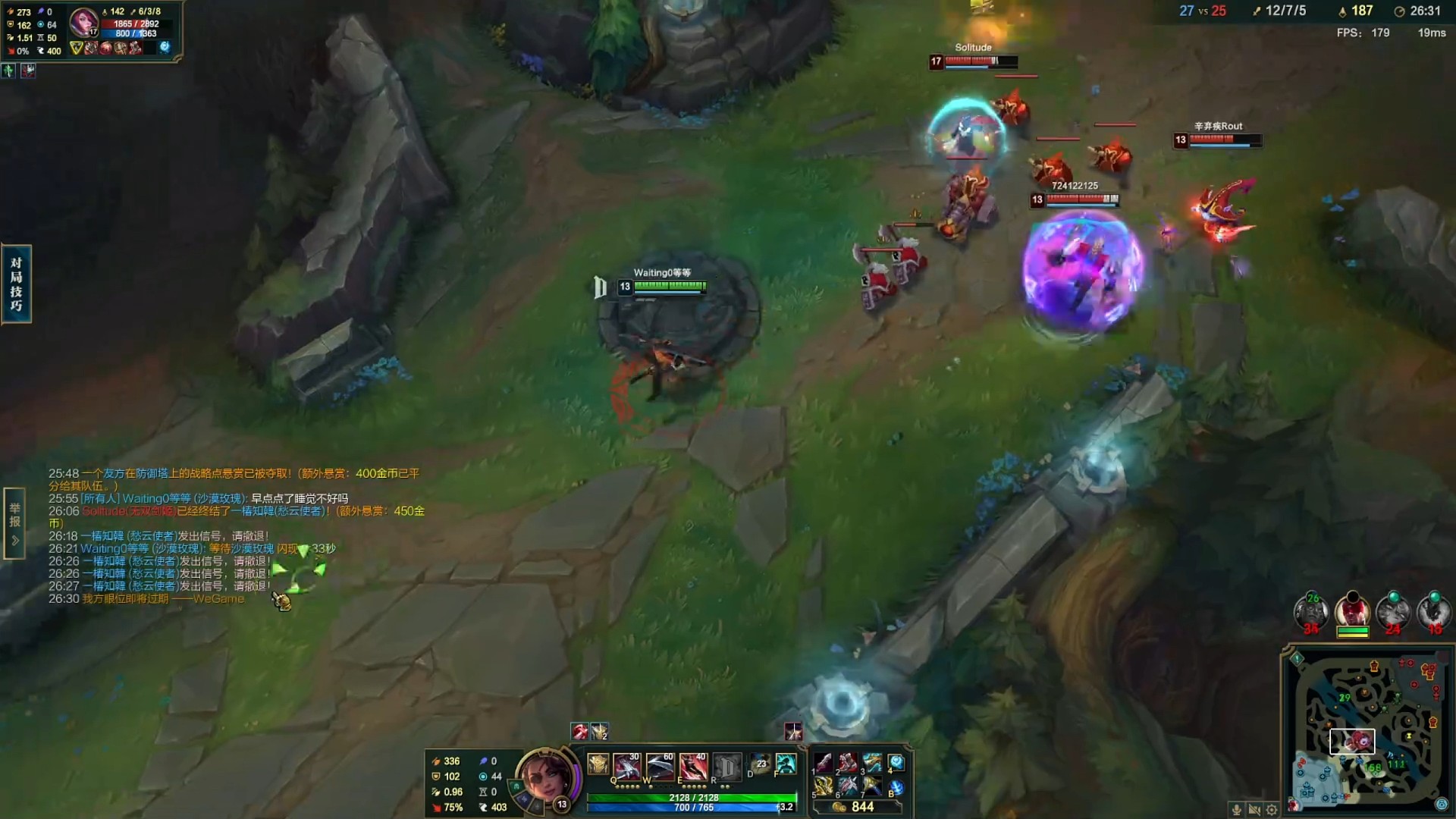 队友倒下了我就知道我要站出来咯