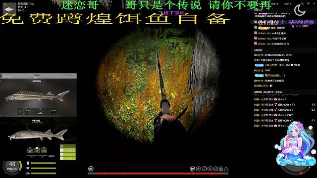 藍煌快到碗里來片段5