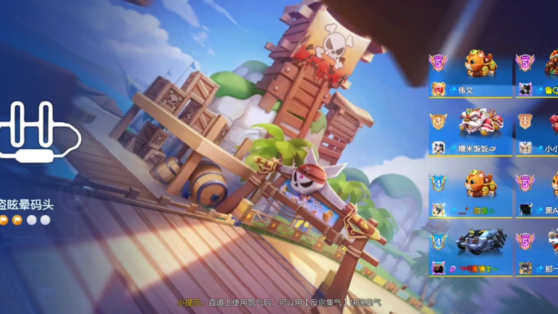 这波圆月弯刀怎么说