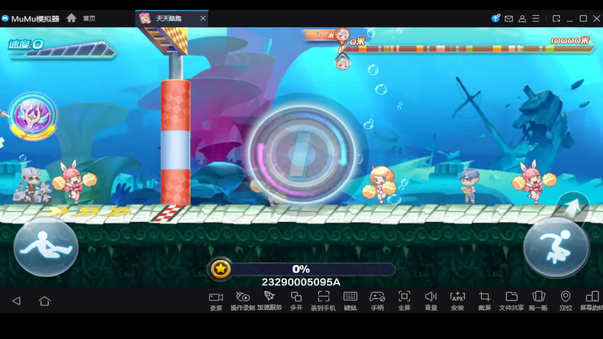 尼刻望天吼水图高能34.39