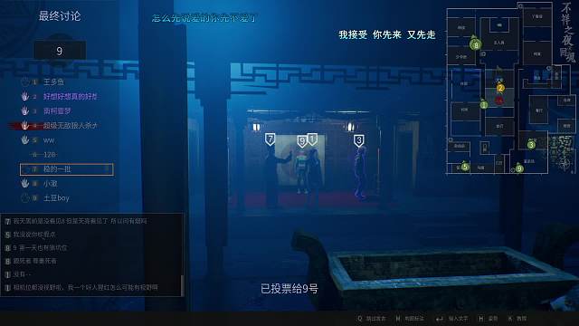 5號妹妹真可愛必上我的族譜 倆狼忽悠他，