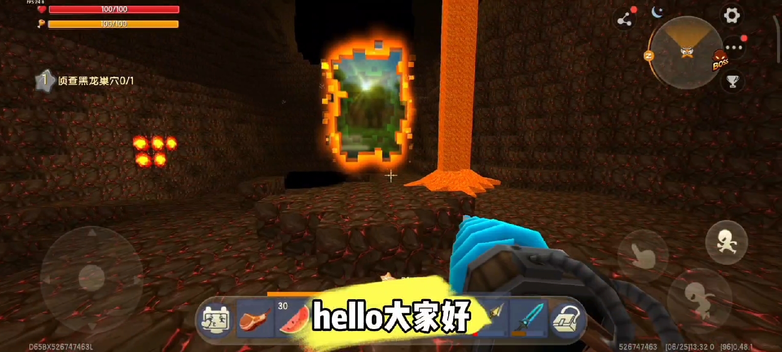 迷你世界老版本生存第7期，找到了龙岛做出了水刀蓝图。