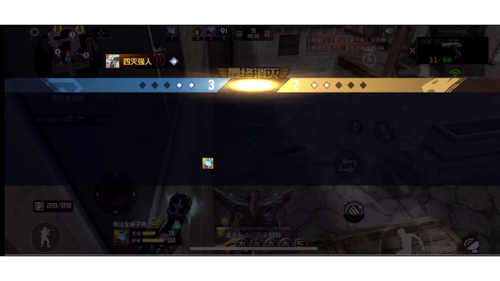 【四川】双区滴滴 卡牌上车