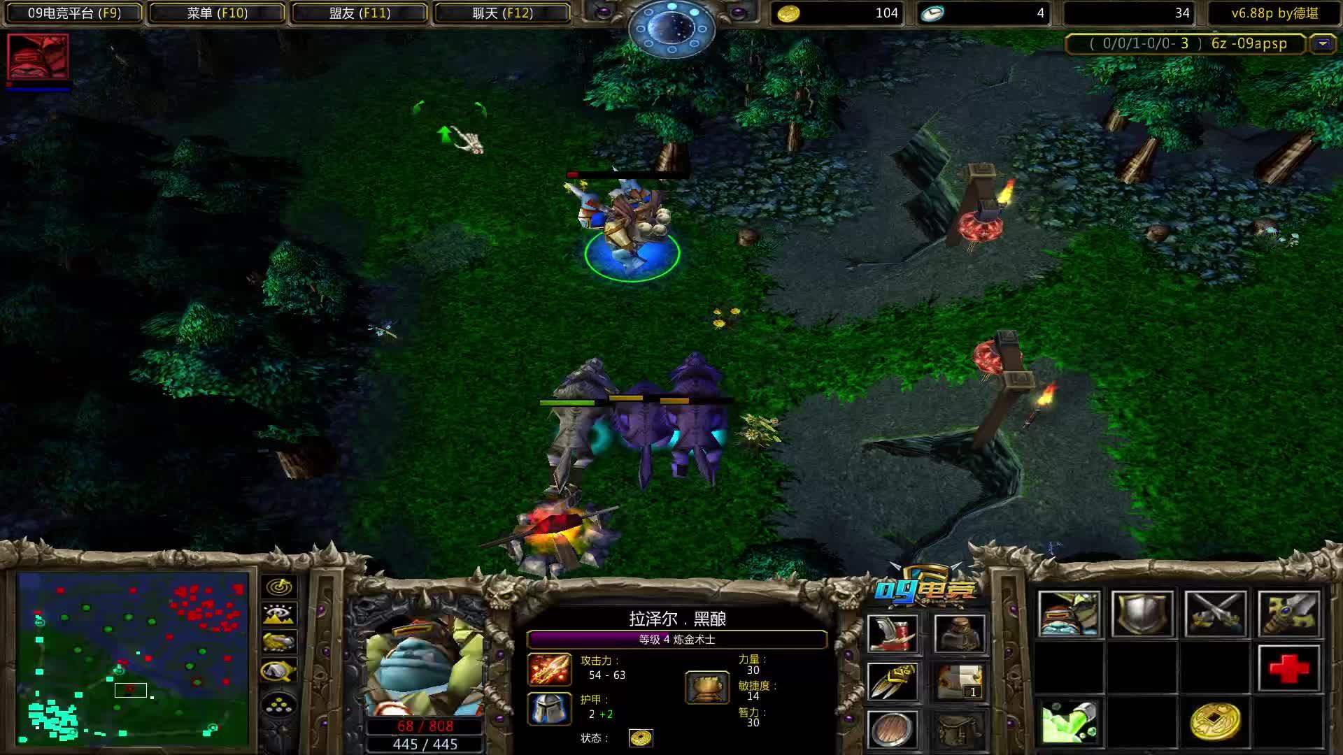 龙桥回家哭脸了