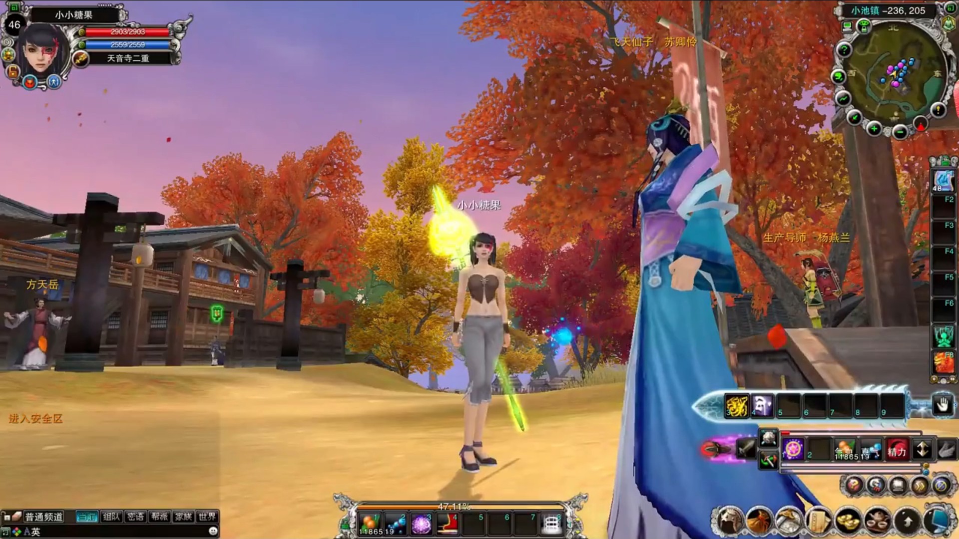 流坡山的风景和音乐都很美