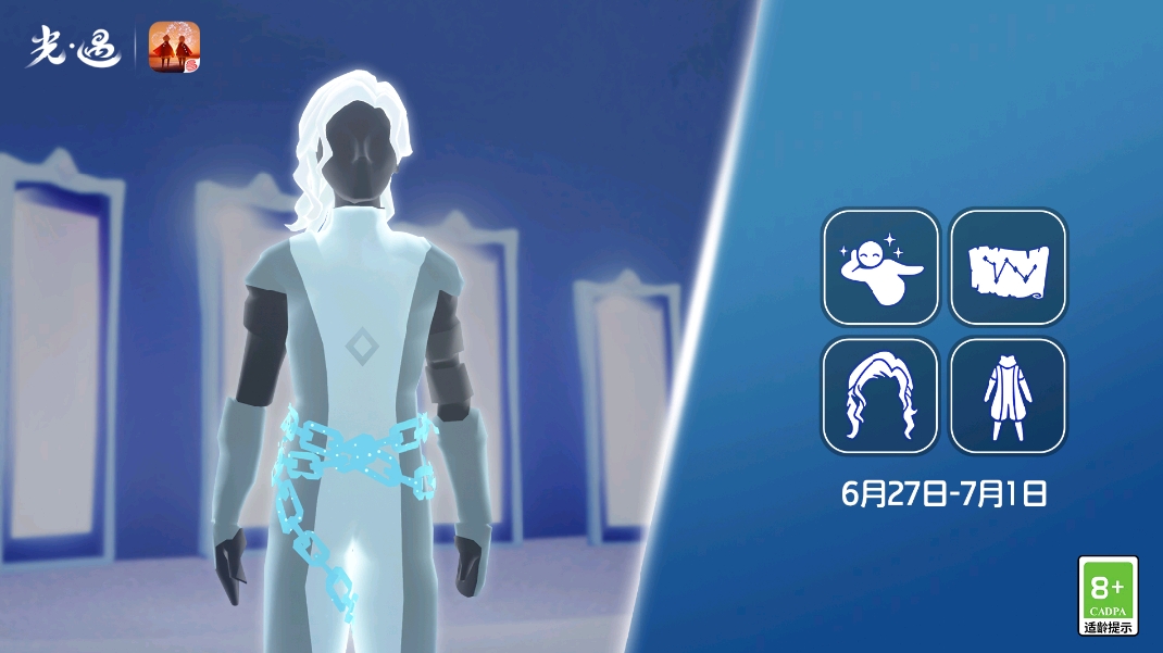 毕业的第52个复刻先祖