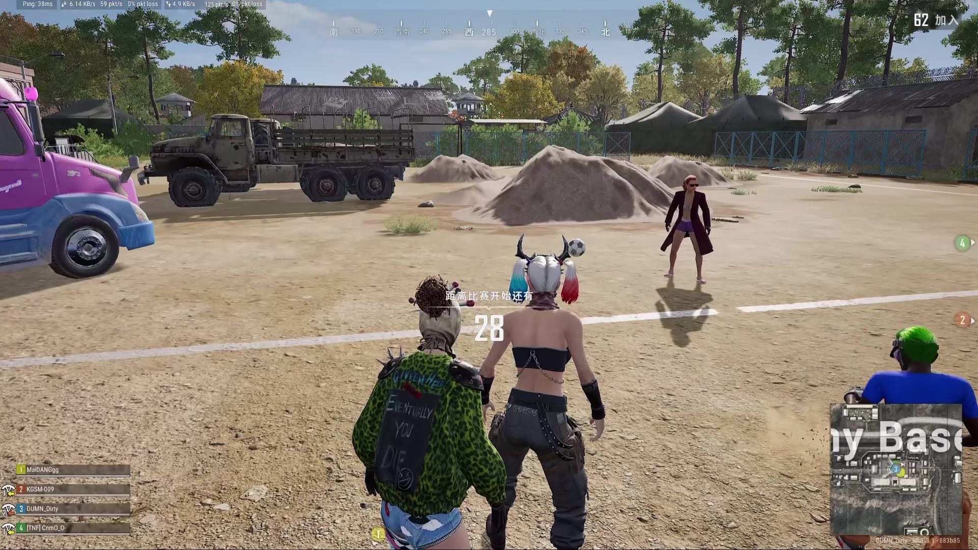 这个哥们，直接原地起飞