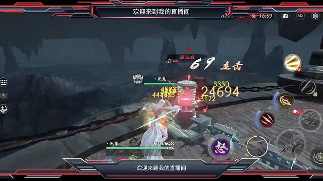 九天打塔-熒惑9