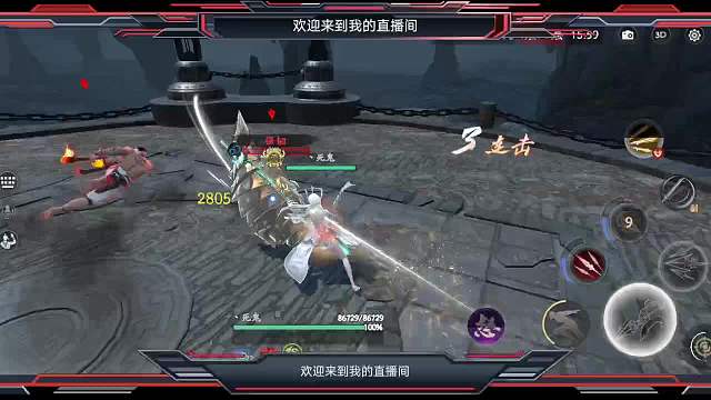 九天打塔-熒惑13
