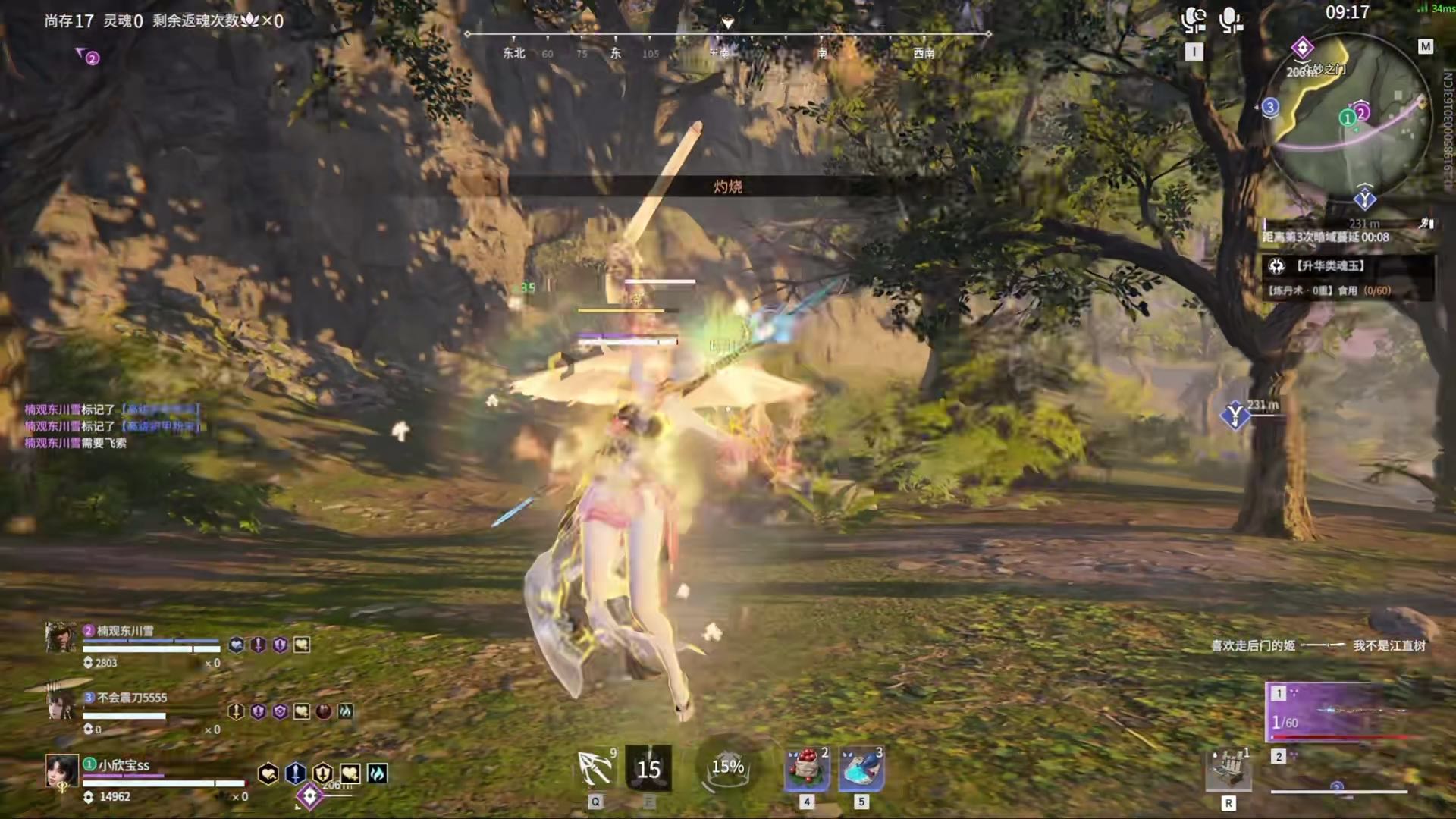 快喊你那个爱出蓄力的宝宝来看