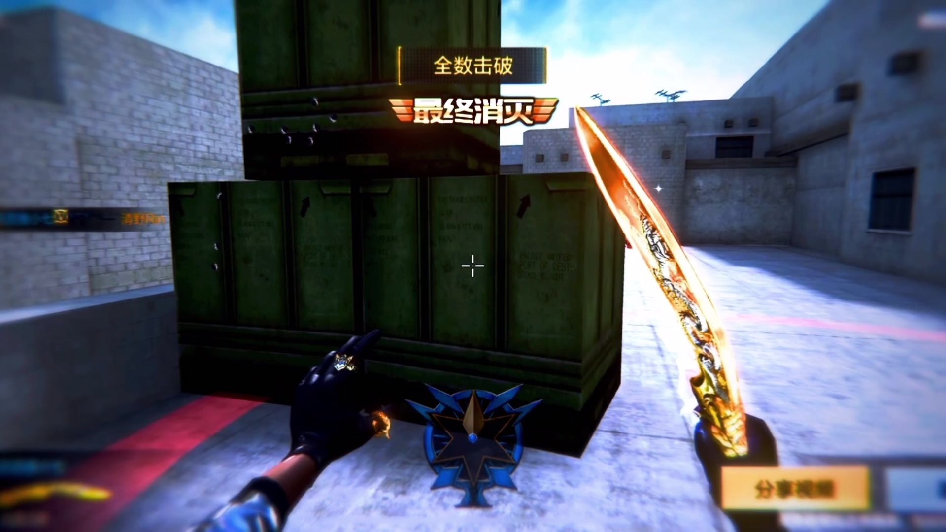 菜就多练   哪有那么多借口