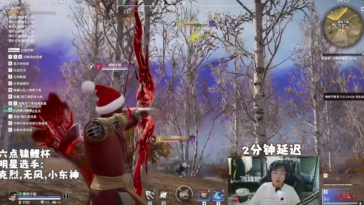 锦鲤杯-克烈第一视角，这玩意儿简直恐怖