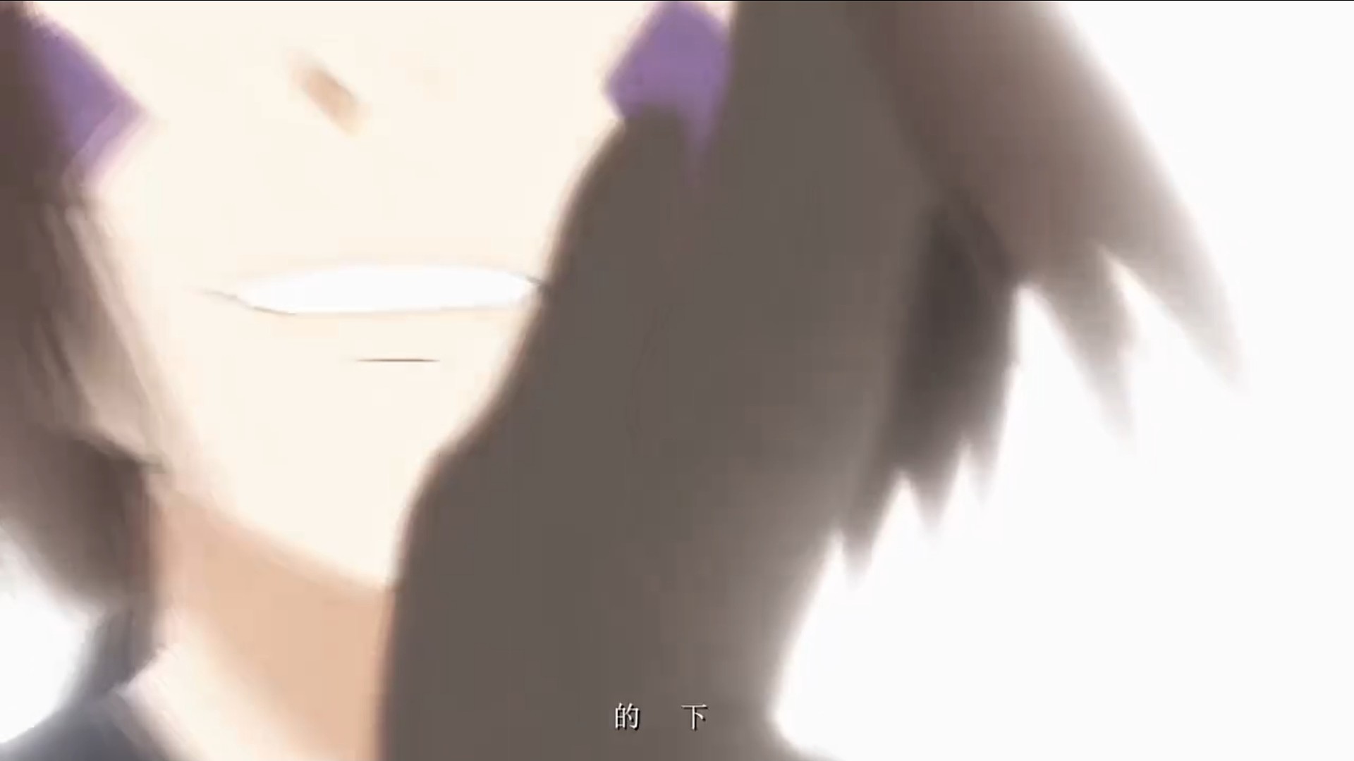 “失去的或许本就不属于我”
 #带土